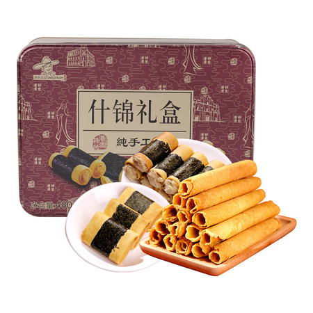 路狄叔叔/UNCLE RUDY 什锦礼盒（铁罐）480g*1传统手工酥脆饼干糕点鸡蛋卷棒零食图片