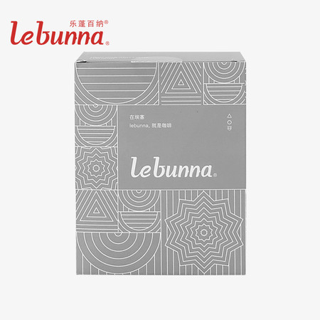 lebunna CD90花魁 挂耳咖啡 埃塞俄比亚手冲现磨黑咖啡粉