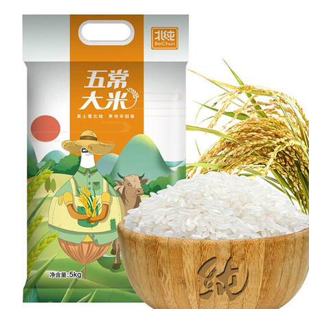 北纯 五常大米 稻花香米5kg