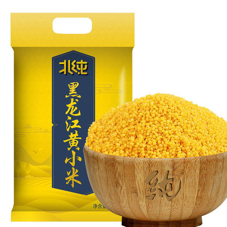 北纯 黑龙江黄小米2.5kg