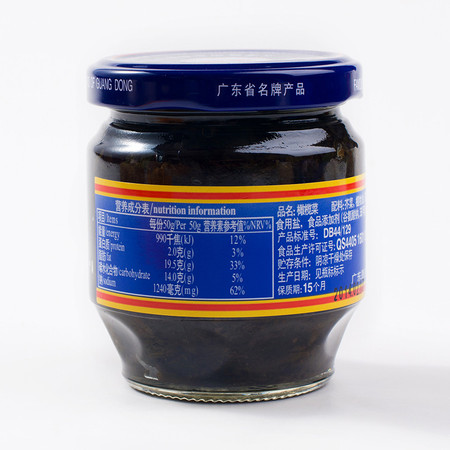 禾煜 蓬盛橄榄菜180g  酱菜   拌饭菜  爽口菜