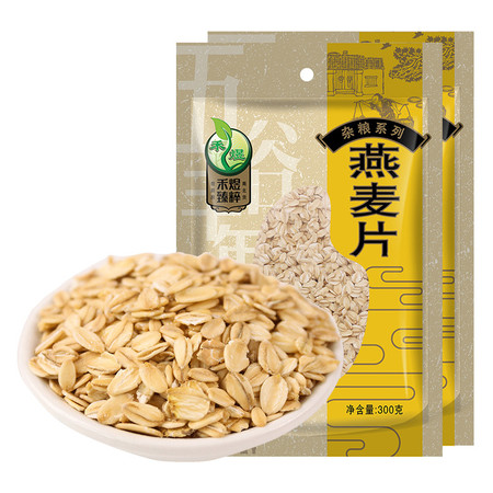 禾煜 燕麦片300g*2包 五谷杂粮 生燕麦