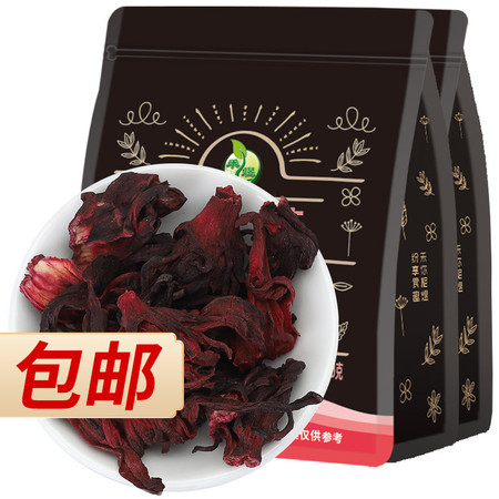 厂家直销 包邮 禾煜 洛神花50g（茶叶 花草茶 洛神花茶 玫瑰花茶）图片