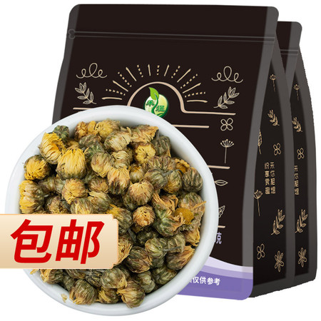 厂家直销 包邮 禾煜 胎菊50g（杭白菊胎菊 泡水喝的凉茶可搭去金银花）图片