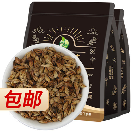 厂家直销 包邮 禾煜 大麦茶250g（茶叶 花草茶 大麦茶 茶原味烘焙型花茶）