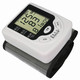 KASRROW/凯仕乐 电子量血压仪器 血压计 KW-368A腕式