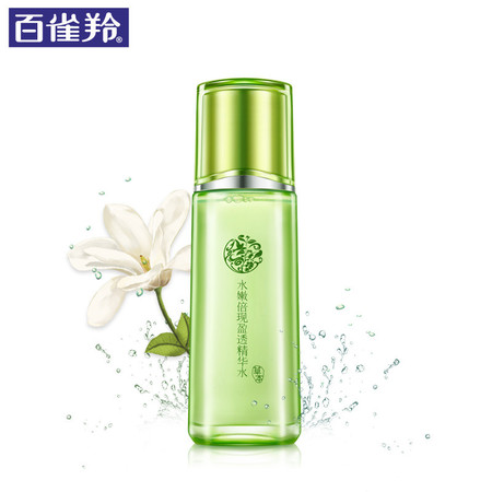 百雀羚水嫩倍现盈透补水保湿精华水 100ml