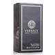 范思哲男士香水 30ML