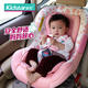 Kidstar童星儿童安全座椅 婴儿宝宝汽车车载座椅 0-4岁 KS-2096X粉色心形 3C认证