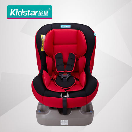 Kidstar童星儿童安全座椅 婴儿宝宝汽车车载座椅 0-4岁 KS-2096E黑红 3C认证图片