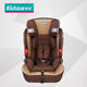 Kidstar童星车用儿童安全座椅KS-2180PLUS棕色 9个月~12岁