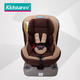Kidstar童星儿童安全座椅 婴儿宝宝汽车车载座椅 0-4岁 KS-2096L棕色 3C认证