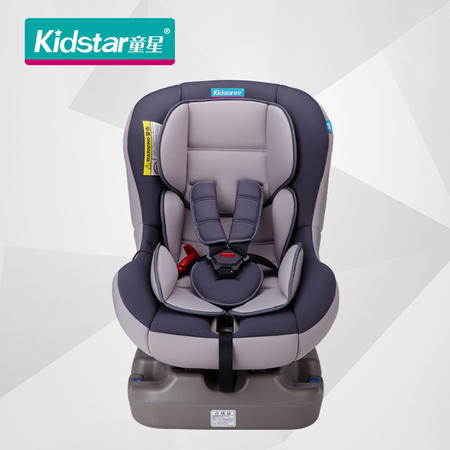 Kidstar童星儿童安全座椅 婴儿宝宝汽车车载座椅 0-4岁 KS-2096C灰色 3C认证图片