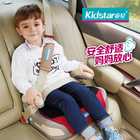 Kidstar童星车用宝宝安全座椅 儿童增高垫座椅KS-2030 E 黑红 多色选择图片