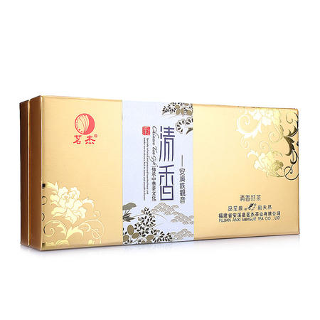 茗杰清香好茶特级清香型铁观音礼盒156g