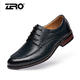 Zero零度正装皮鞋新品男士英伦商务鞋头层皮男士皮鞋男鞋子F8953