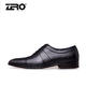 Zero意大利零度专柜同款 高档正装皮鞋 男士商务鞋真皮男鞋F6528