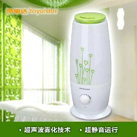 荣事达 RS-V500 负离子超声波纯净加湿器 家用办公净化