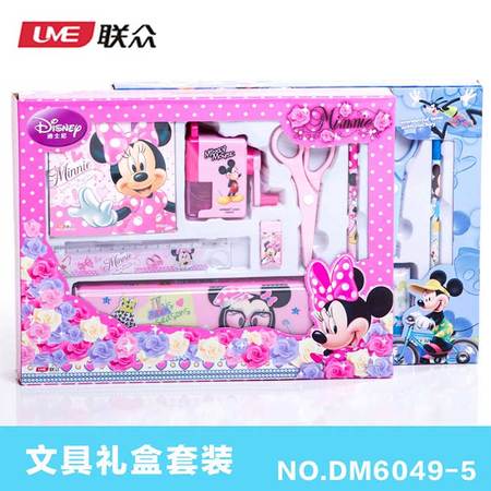 迪士尼/DISNEY儿童文具礼盒套装小学生学习用品粉色米妮DM6049-5