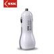SSK飚王 SDC220车载充电器 USB手机充电点烟器
