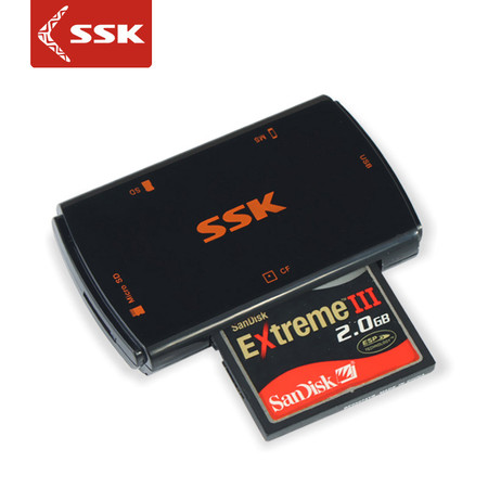 SSK飚王 风行 多合一多功能USB3.0高速读卡器 SCRM059