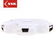 SSK飚王 彩星 4口USB HUB集线器 SHU024 分线器笔记本电脑转换器扩展器