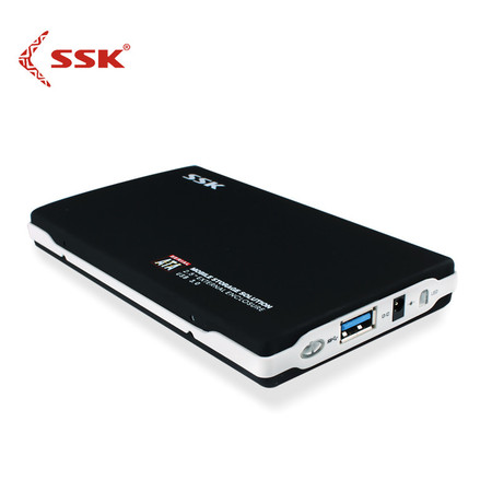 SSK飚王 黑鹰 SHE072 USB3.0笔记本硬盘盒2.5寸 sata串口7mm9.5MM