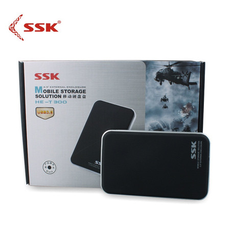 SSK飚王 HE-T300 黑鹰II 2.5英寸 USB3.0移动硬盘盒 sata接口 支持SSD