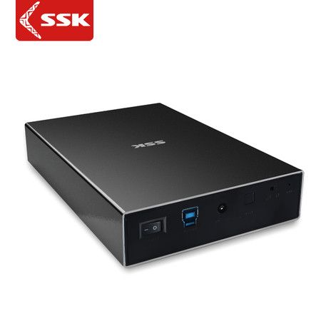 SSK飚王 品致HE-S3300 3.5寸金属移动硬盘盒USB3.0 支持台式机硬盘 sata接口