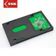 SSK飚王 天火SHE066 2.5寸USB2.0移动硬盘盒 支持笔记本硬盘 SATA串口