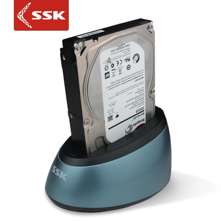 SSK飚王 DK-G300 2.5寸/3.5寸USB3.0双盘通用移动硬盘盒底座 sata串口图片