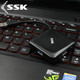 SSK飚王 SHU310 一拖四 4口USB3.0 hub集线器 高速扩展usb分线器