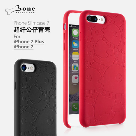 Bone 超纤公仔手机背壳 苹果iphone7/iphone7 plus硅胶手机保护套