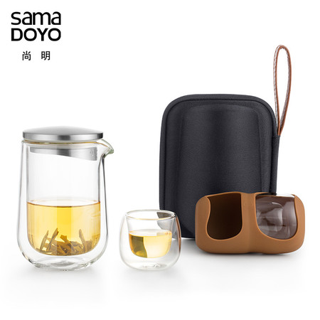 尚明  旅行便携户外功夫茶具套装 1茶壶+两小杯（L005）