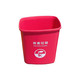 【919特惠】实用垃圾桶4色/套（4个装） 垃圾对应分类好  下楼对应扔就好啦