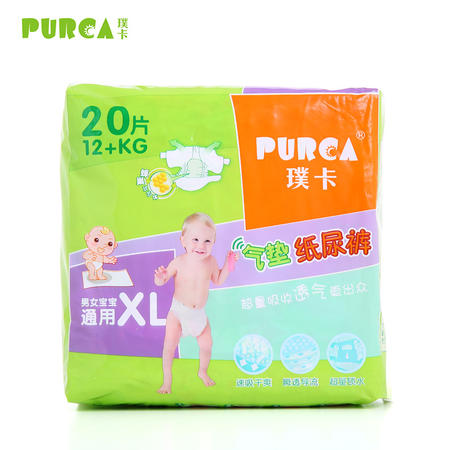 PURCA璞卡 蜂巢气垫无纺布纸尿裤 尿不湿XL码（20片）图片