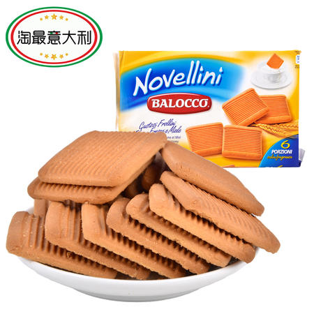 【淘最意大利】 百乐可Balocco鲜奶蜂蜜饼干350g 意大利进口零食品图片