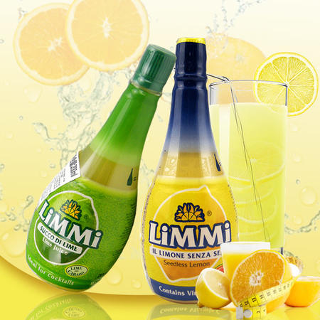 【淘最意大利】LIMMI 浓缩柠檬汁200ml 浓缩青柠檬汁200ml组合装 意大利进口食品