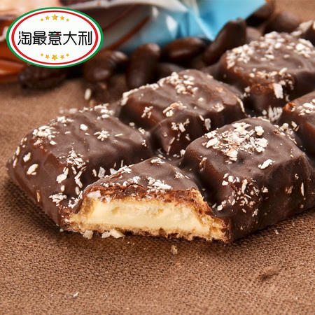 【积分加钱购】维鲜 格里斯椰丝巧克力威化饼干30gx3 意大利进口图片