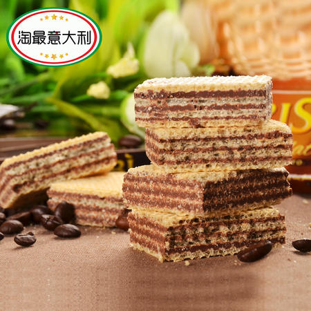 【淘最意大利】维鲜 格里斯巧克力华夫饼干 175g 意大利进口图片