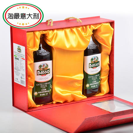 【淘最意大利】巴硕 橄榄油精美礼盒1000mlx2 意大利进口图片