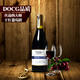 【淘最意大利】坎迪纳大师巴贝拉干型红葡萄酒 750ml 意大利DOCG品质葡萄酒