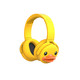 B.Duck 小黄鸭可爱立体造型头戴式蓝牙耳机 K1