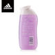 Adidas/阿迪达斯女士焕彩健肤活力新生沐浴露250ml