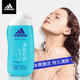 Adidas阿迪达斯女士焕彩健肤沐浴露清新舒爽250ml