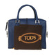 TODS D CUBE BAULETTO 手提包#深蓝