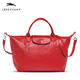 Longchamp 小羊皮折叠短柄1515#