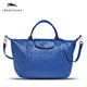 Longchamp 小羊皮折叠短柄1515#