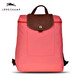 Longchamp Le Pliage折叠双肩包#