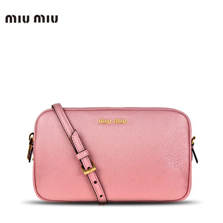 MiuMiu 双拉链迷你斜挎包图片